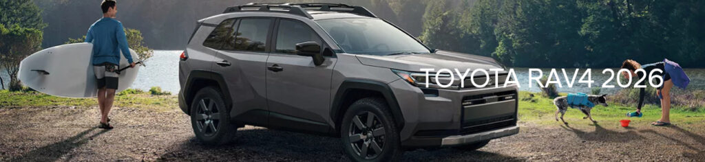 Hyundai Granby blog fevrier TUCSON RAV4 2026 IMAGE2 1024x236